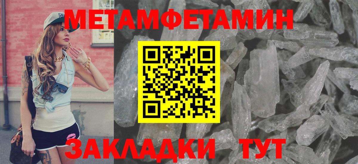 Югорск  АМФ  Вход с VPN  АМФ 97% 