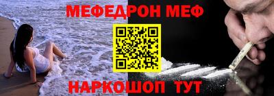 марки lsd Кунгур