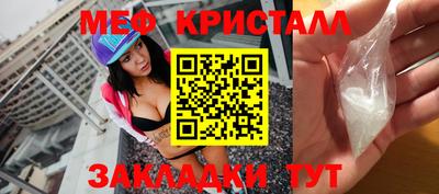 марки lsd Кунгур