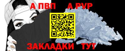 круглые Кулебаки