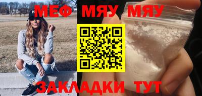 круглые Кулебаки