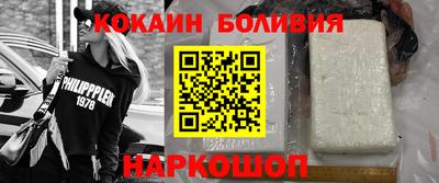 марки lsd Кунгур