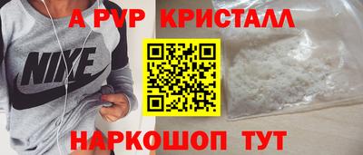 марки lsd Кунгур