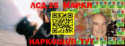 круглые Кулебаки