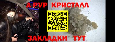 круглые Кулебаки
