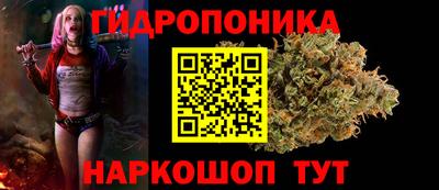 марки lsd Кунгур