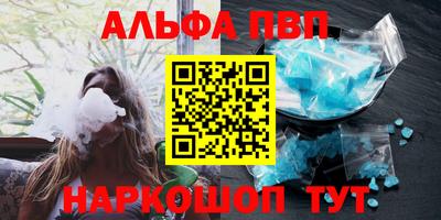 круглые Кулебаки