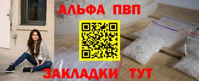 круглые Кулебаки