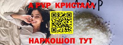 круглые Кулебаки
