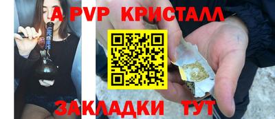 марки lsd Кунгур