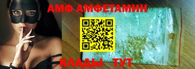 круглые Кулебаки