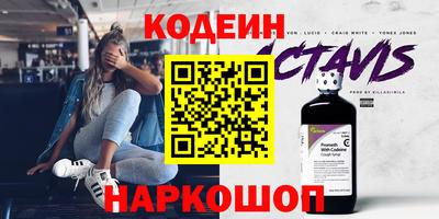 круглые Кулебаки