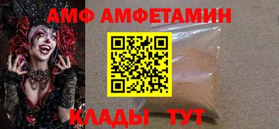 круглые Кулебаки