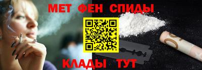 марки lsd Кунгур