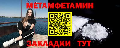 марки lsd Кунгур