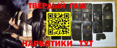 молекула духа Кумертау