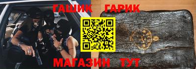 круглые Кулебаки