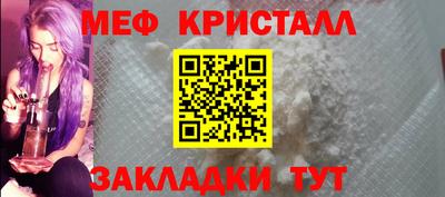 круглые Кулебаки