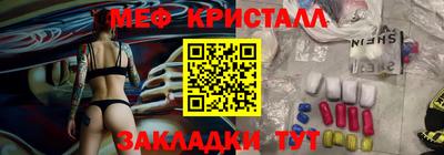 марки lsd Кунгур