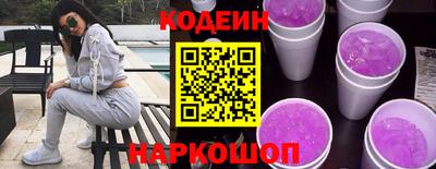 круглые Кулебаки