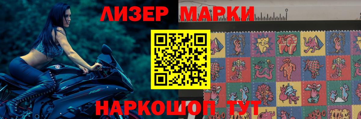 LSD-25 экстази ecstasy Югорск