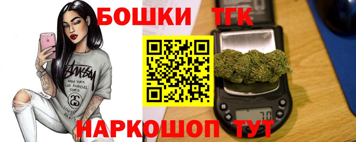 Экстази Югорск
