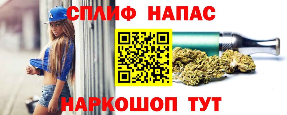 Бошки Шишки марихуана  Марихуана индика  Бошки Шишки ГИДРОПОН  Югорск  Вход с VPN 